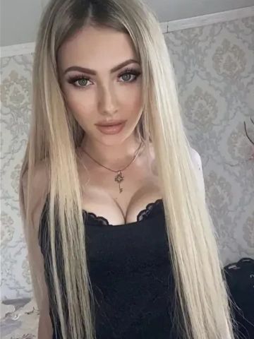 Надюша